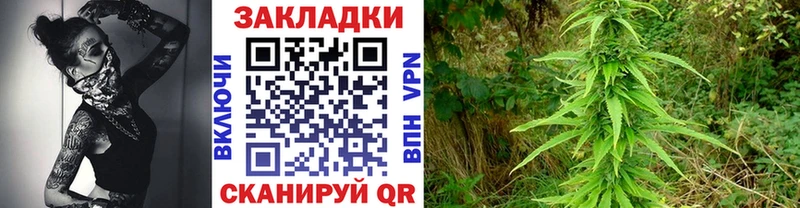 МЕТАМФЕТАМИН Междуреченск