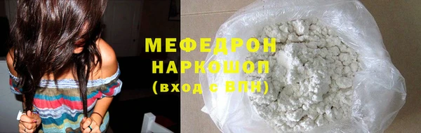 2c-b Новозыбков