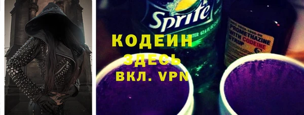 mdpv Нефтекумск