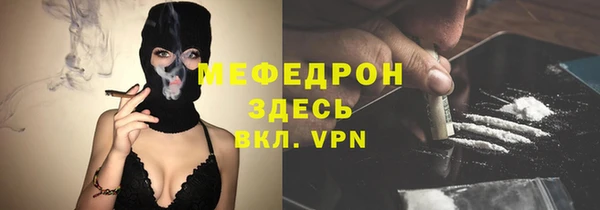 соль курить ск Новодвинск