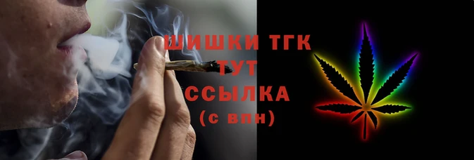 мефедрон Новокубанск
