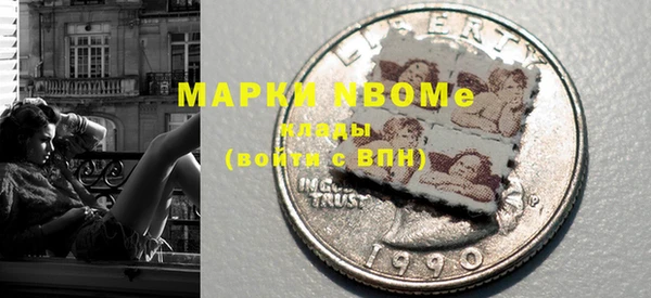 каннабис Билибино