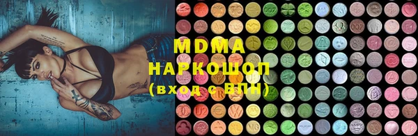 mdpv Нефтекумск