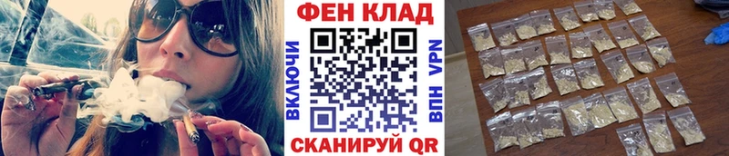 МЕТАМФЕТАМИН витя Купить закладки Междуреченск